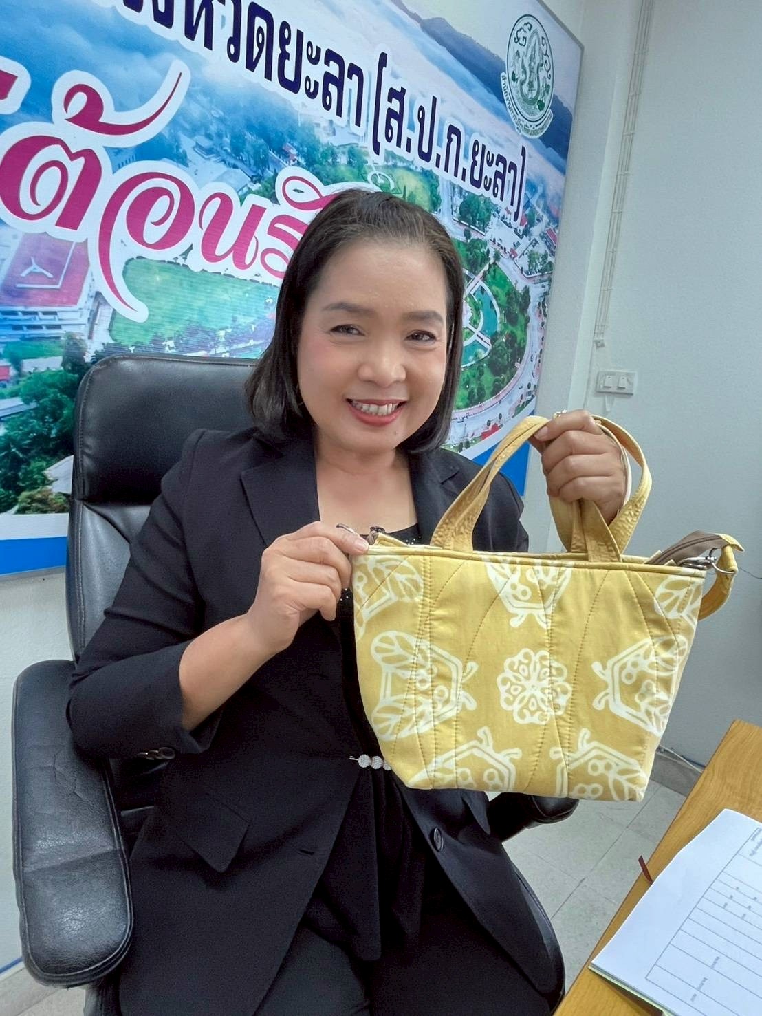 title - ผู้ตรวจราชการ ส.ป.ก. ประชุมติดตามผลการดำเนินงานตามแผนการตรวจราชการ ของ ส.ป.ก. ประจำปีงบประมาณ พ.ศ.2569 รอบที่ 1 จังหวัดยะลา